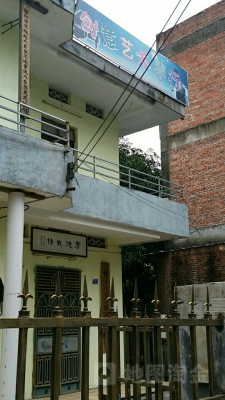 赤峰市花都幼兒園電話號碼-第1張圖片