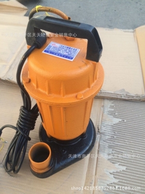 赤峰潛水泵廠電話號(hào)碼-第1張圖片