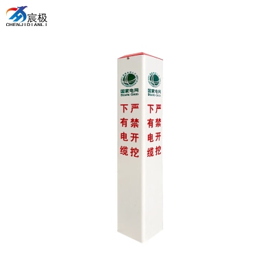 赤峰地埋電纜批發(fā)電話號(hào)碼-第1張圖片