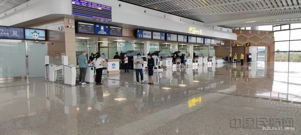 內(nèi)蒙古赤峰航空官網(wǎng)電話號(hào)碼-第1張圖片