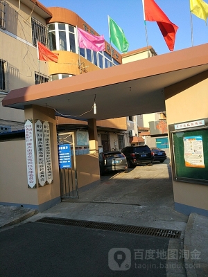 赤峰接官亭居委會(huì)電話號(hào)碼-第1張圖片