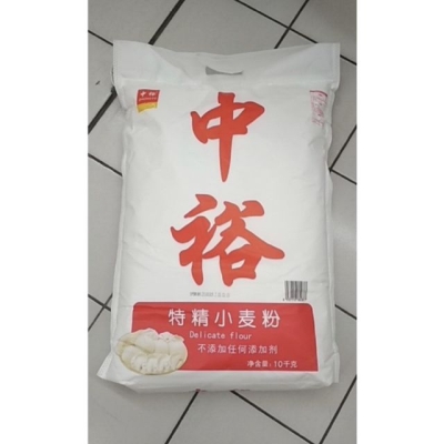 赤峰市中裕面粉代理電話號碼-第1張圖片