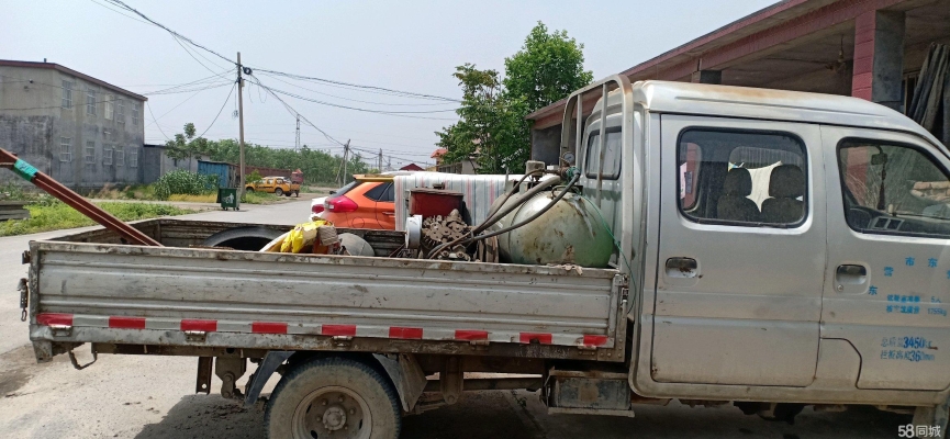 赤峰農(nóng)用車(chē)專(zhuān)賣(mài)店電話號(hào)碼-第1張圖片