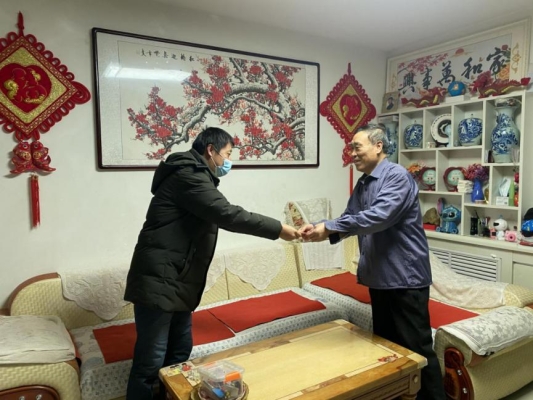 赤峰市姚家洼社區(qū)電話是多少-第1張圖片