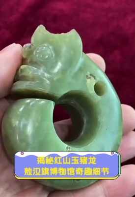 敖漢旗新州博物館-第1張圖片