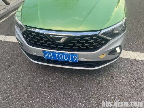 赤峰出租車運(yùn)管處電話號(hào)碼-第1張圖片