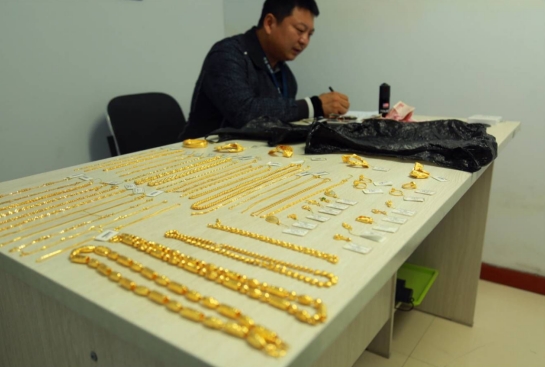 赤峰金店加工廠電話號碼多少-第1張圖片