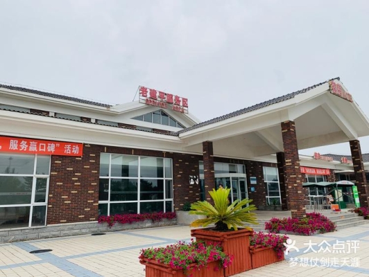 赤峰8喜冰淇淋蛋糕店電話(huà)號(hào)碼-第1張圖片