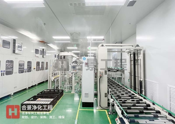 赤峰食品無塵車間電話是多少號-第1張圖片