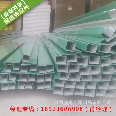 赤峰水槽折彎模具廠家電話號碼-第1張圖片