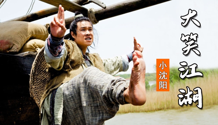 赤峰江湖小館電話地址是多少號-第1張圖片