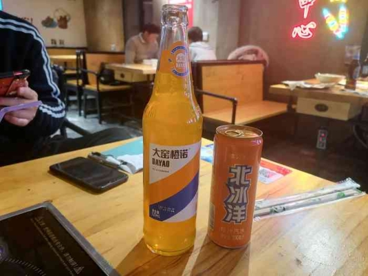 赤峰貓爺燒烤地址查詢電話號碼-第1張圖片