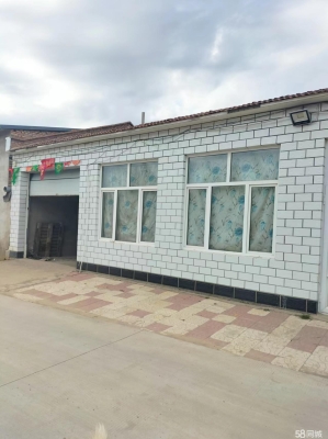 赤峰物流庫房出租電話多少號-第1張圖片