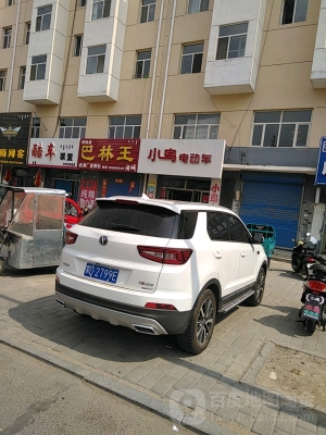 赤峰林西舊物市場電話多少號-第1張圖片