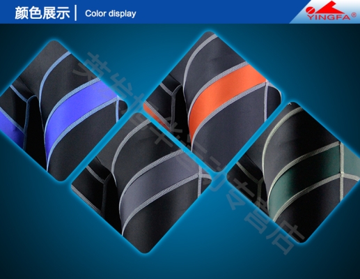 赤峰泳褲專賣店電話號碼查詢-第1張圖片