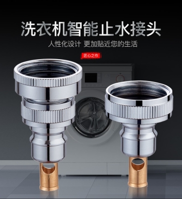 赤峰潛水艇衛(wèi)浴電話號碼多少-第1張圖片