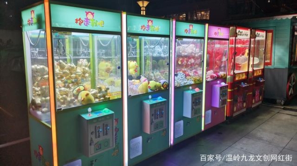 赤峰夜市涂娃娃店電話號碼多少-第1張圖片