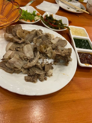 摩爾城赤峰三福店電話地址是多少-第1張圖片