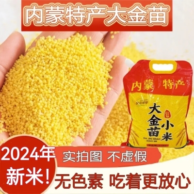 內(nèi)蒙赤峰市紅花溝景區(qū)電話號碼-第1張圖片