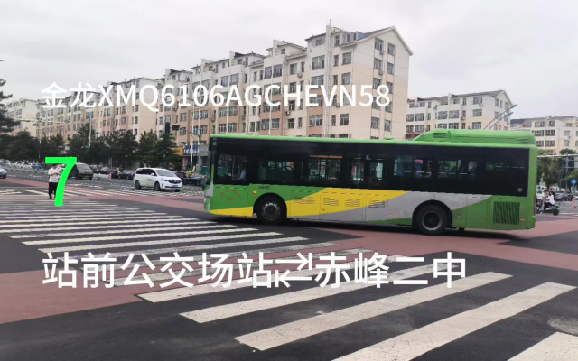 赤峰同裕服裝店地址電話號碼-第1張圖片