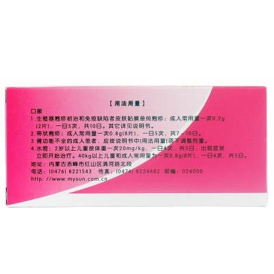 赤峰成人心理醫(yī)生招聘電話號碼-第1張圖片