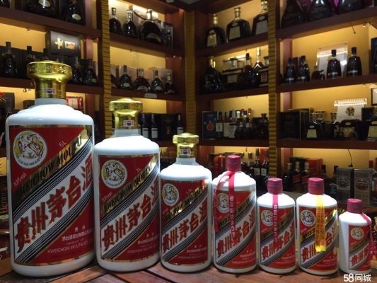 赤峰參茸禮品店電話號碼查詢-第1張圖片