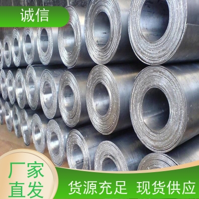 赤峰醫(yī)用鉛玻璃廠家電話號碼-第1張圖片