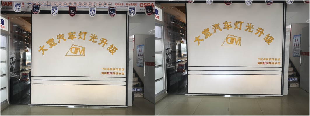 赤峰尼桑專(zhuān)修店電話(huà)多少號(hào)-第1張圖片