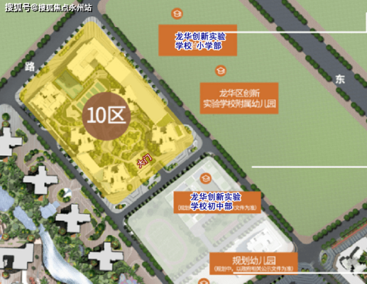 赤峰書香世家售樓處電話號碼-第1張圖片