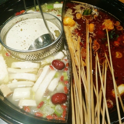 赤峰渝記串串香地址電話號(hào)碼-第1張圖片