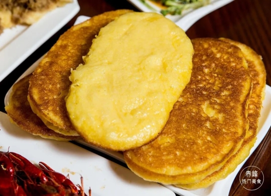 匯光餐飲赤峰店電話多少號-第1張圖片