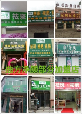 尚品美容美發(fā)赤峰店電話號碼-第1張圖片