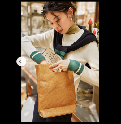 赤峰新城愛依服電話號碼查詢-第1張圖片