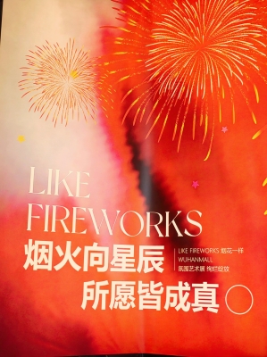 赤峰摩爾城樂迪電話號(hào)碼查詢-第1張圖片