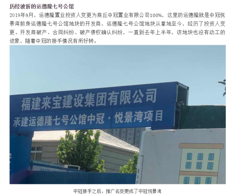 赤峰市悅運(yùn)汽車銷售電話號(hào)碼-第1張圖片