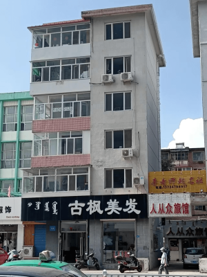 赤峰紅山區(qū)所有超市電話號碼-第1張圖片