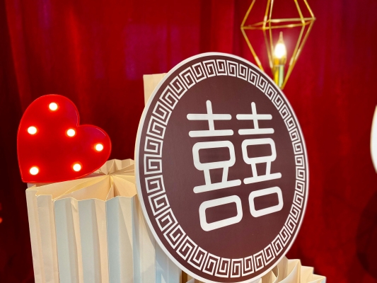 赤峰中式訂婚宴電話號(hào)碼多少-第1張圖片