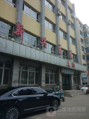 赤峰市眼病醫(yī)院地址電話號碼-第1張圖片