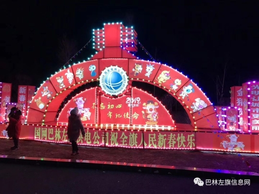 內(nèi)蒙古赤峰博克醫(yī)院電話號碼-第1張圖片