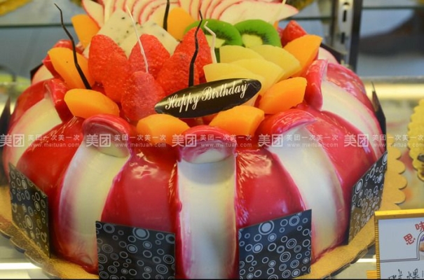 赤峰蛋糕定做電話多少錢啊-第1張圖片