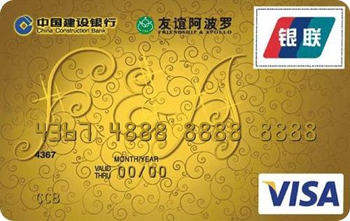 赤峰拼車到周口電話號碼是多少-第1張圖片