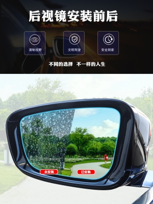 赤峰鏡姐貼膜店地址電話號(hào)碼-第1張圖片