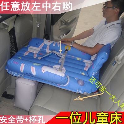 赤峰車載充氣床廠家電話號(hào)碼-第1張圖片