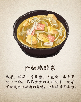 赤峰美食店團(tuán)購(gòu)電話號(hào)碼多少-第1張圖片