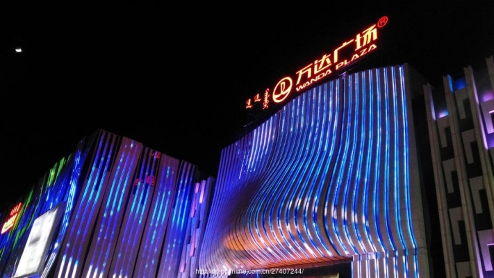 赤峰萬達匯眾酒店電話號碼-第1張圖片