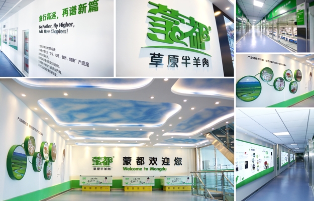 赤峰哪有牛羊肉賣(mài)呀電話(huà)號(hào)碼-第1張圖片