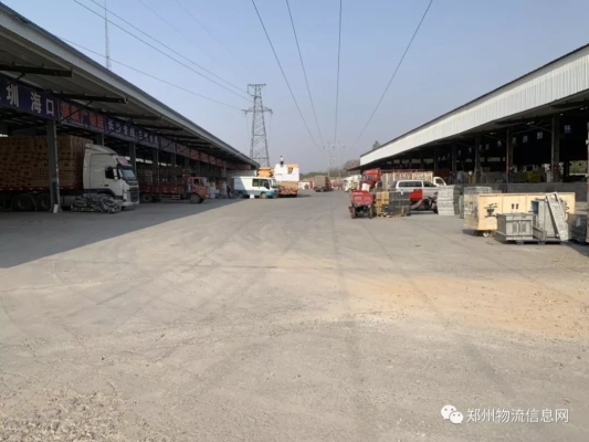 赤峰黑豹物流電話多少啊-第1張圖片