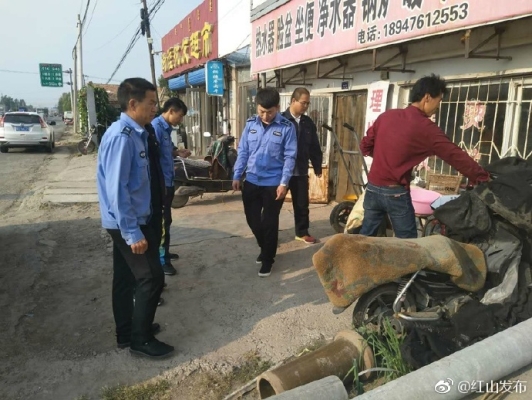 赤峰城管電話投訴電話-第1張圖片