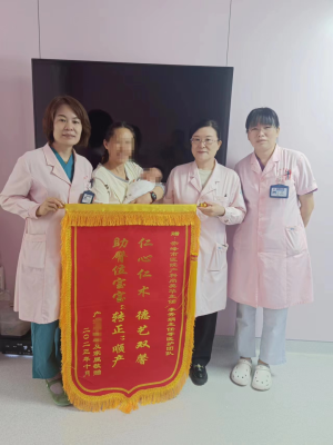 赤峰人民醫(yī)院婦科電話號(hào)碼-第1張圖片