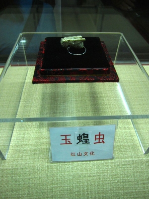 赤峰古玩城電話是多少-第1張圖片